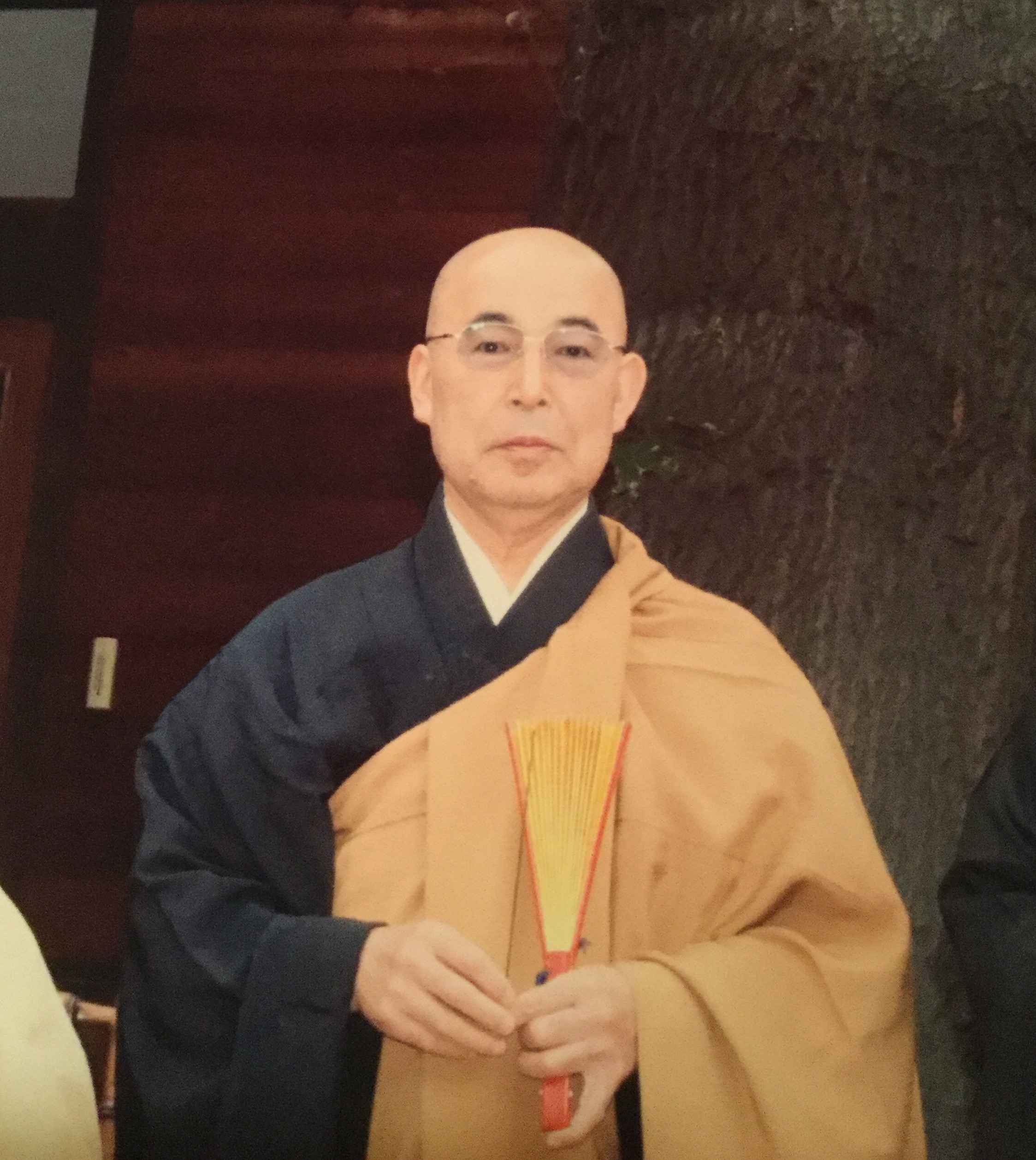 Gengo Akiba Roshi